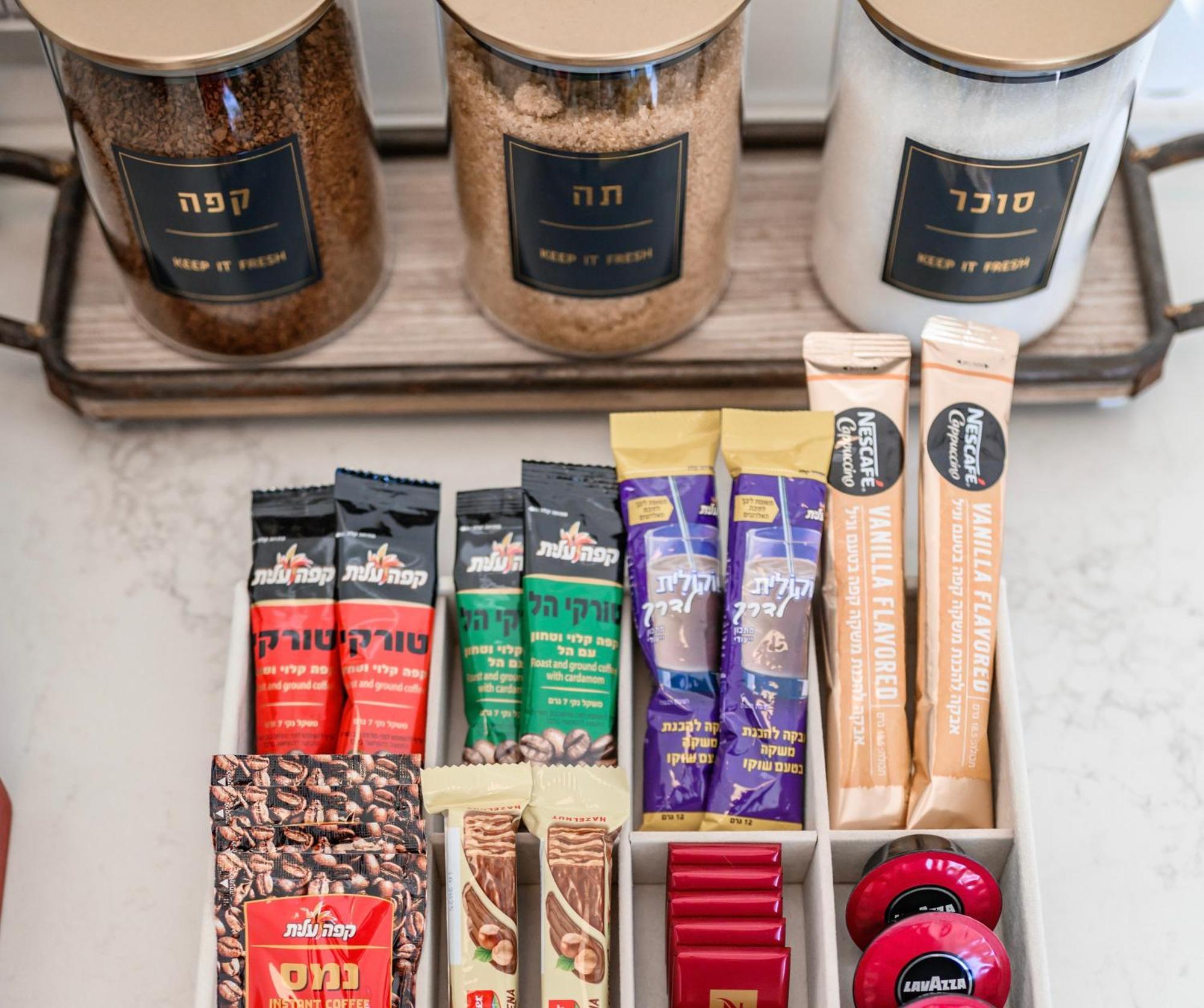 Nya Boutique Apartment Yeroham